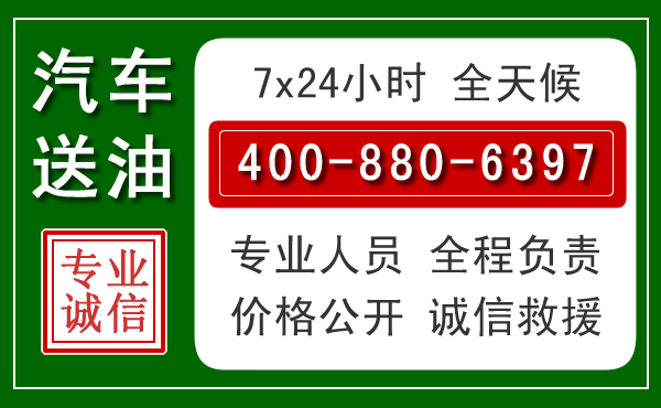 吉林拖车救援发展新趋势:北斗导航系统加持下的拖车救援特点