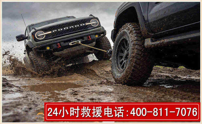 吉林长春汽车道路救援公司2026年7月备战台风巴威全面落实救援前置准备工作